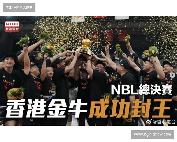 香港金牛青训体系输送七名国青球员 引领联赛造血能力新风潮 香港金牛青训体系输送七名国青球员 引领联赛造血能力新风潮