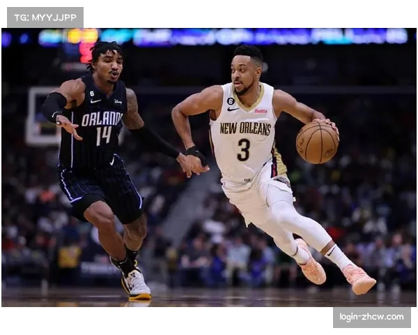 鹈鹕团队助攻数高达37次 流畅传导球提升进攻效率与空间利用